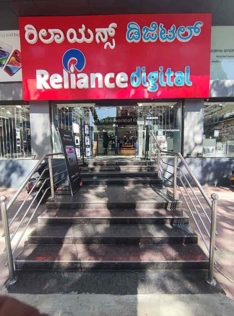 Top Reliance Digital in Bangalore Best Reliance Digital Store near me