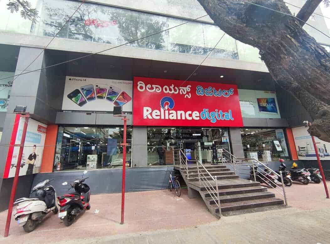 Top Reliance Digital in Bangalore Best Reliance Digital Store near me