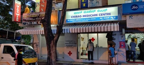 Ranjith centers for medicare les baxter unchained melody