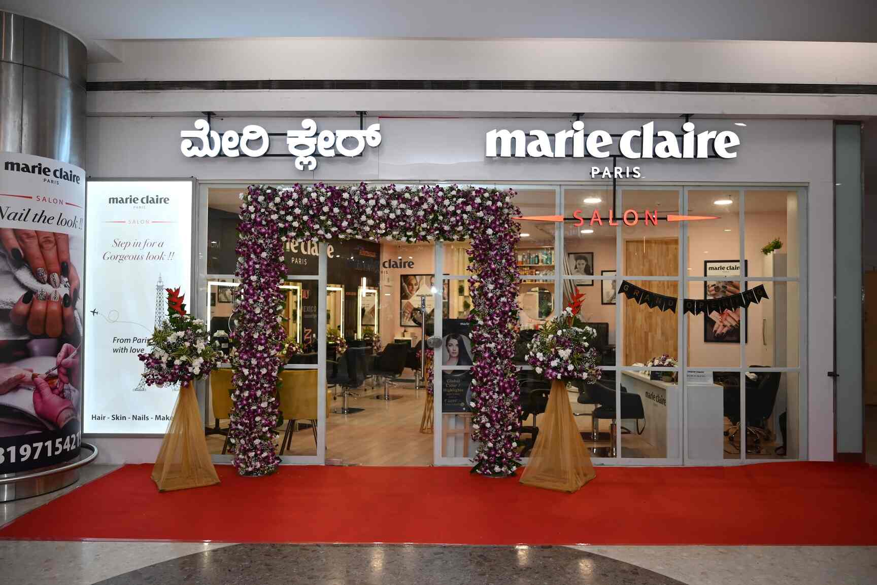 Marie Claire Paris Salon (Mantri Square Mall) in Malleswaram,Bangalore