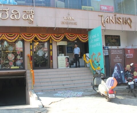 Tanishq banashankari on sale