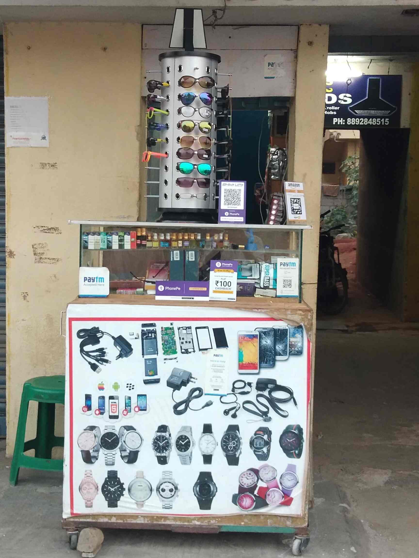 City Mobile Centre in Yelahanka,Bangalore Best Mobile Phone Dealers