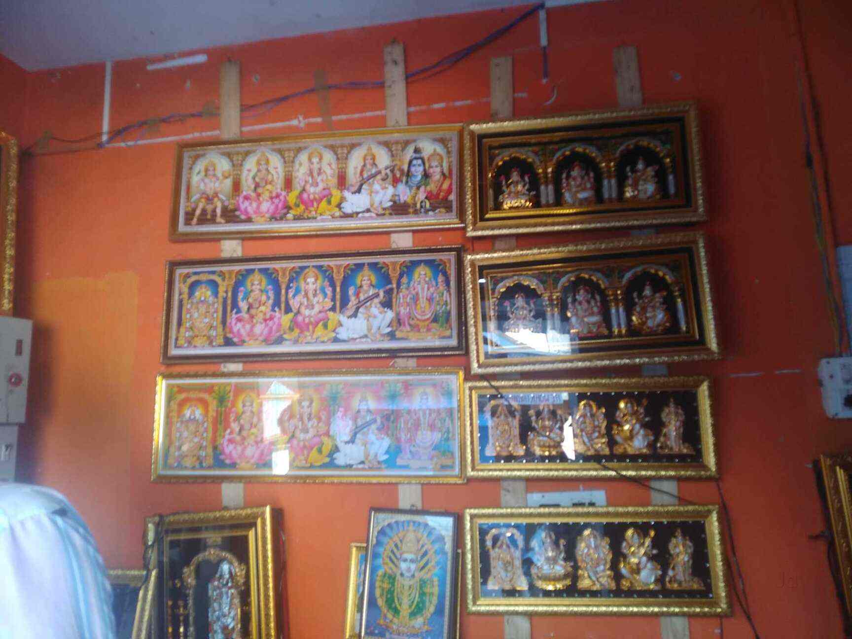 Sri Tirumala Tirupathi Photo Frames in Attibele,Bangalore Best Photo Frame Dealers in