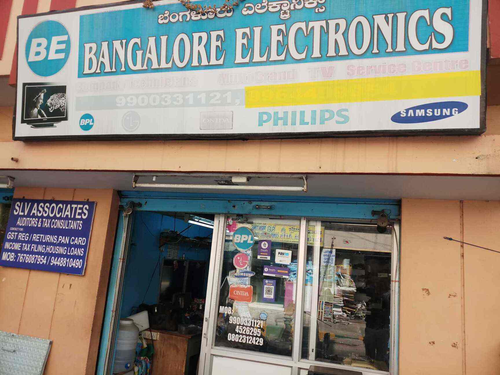 Onida Washing Machine Spare Parts In Bangalore Reviewmotors.co