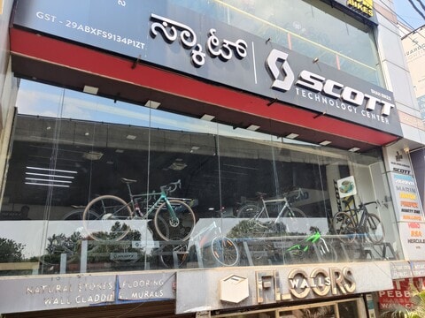 Shah bikes jayanagar clearance