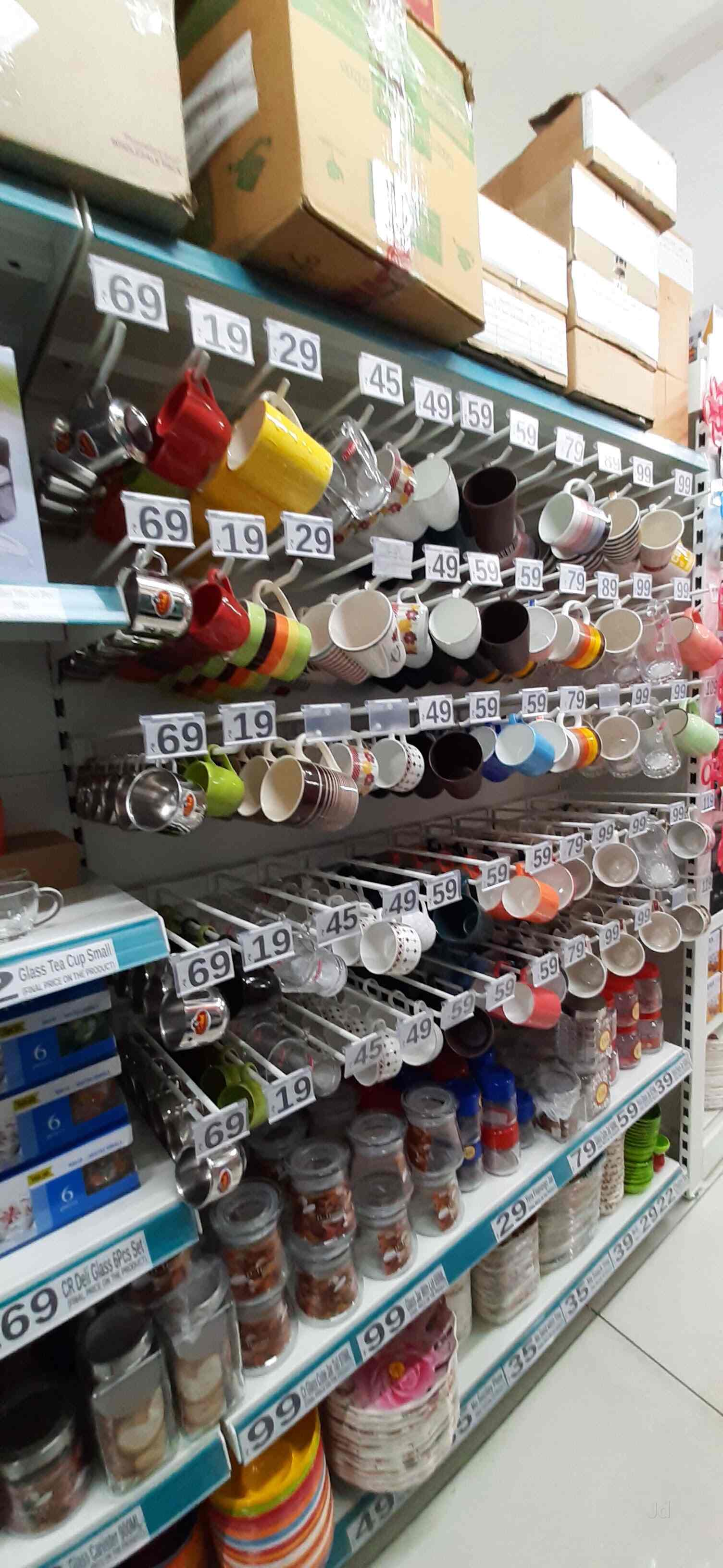 Dmart Ready in Dwarakasava Road,Bangalore Best Supermarkets in