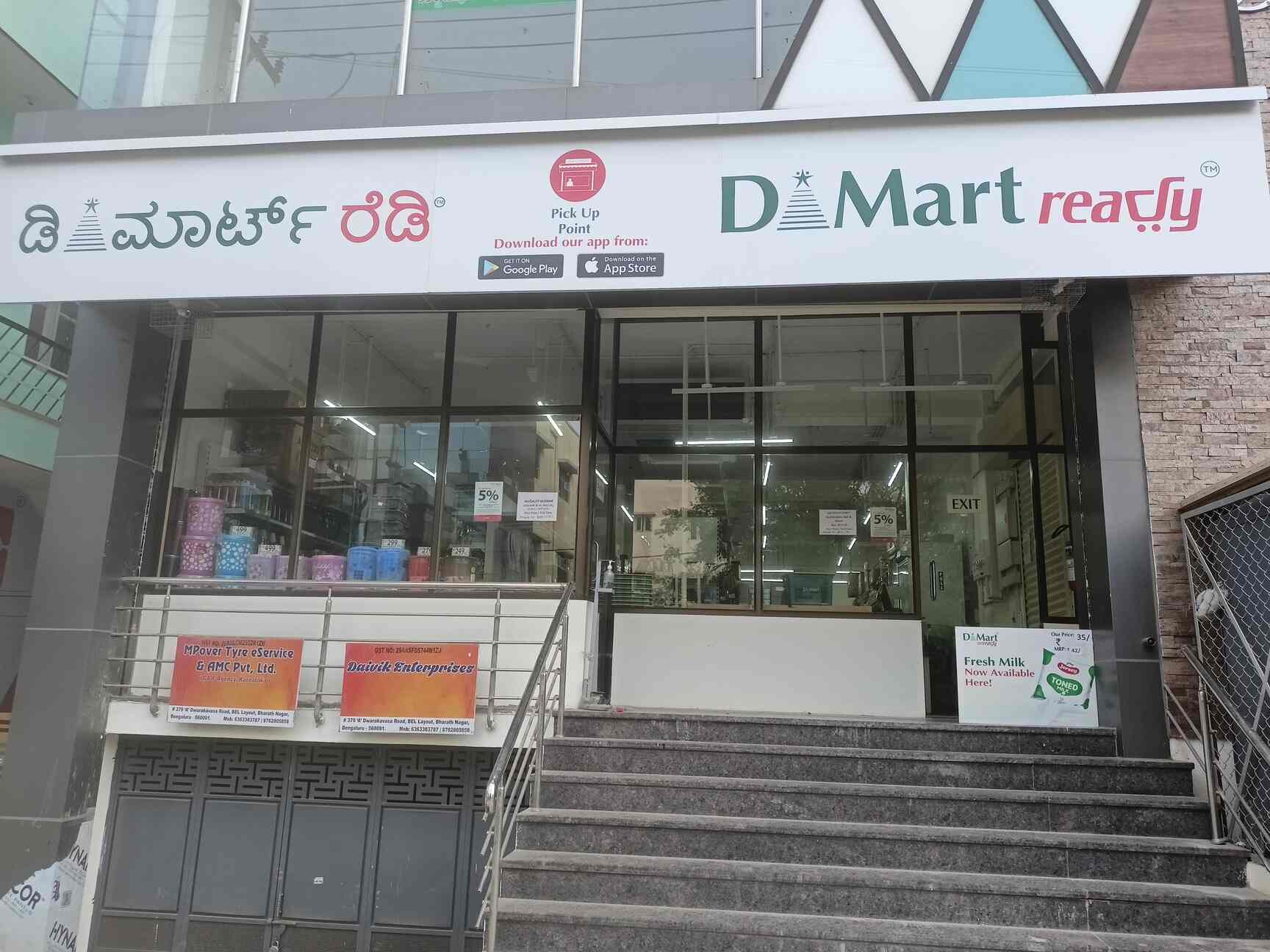 Dmart Ready in Dwarakasava Road,Bangalore Best Supermarkets in