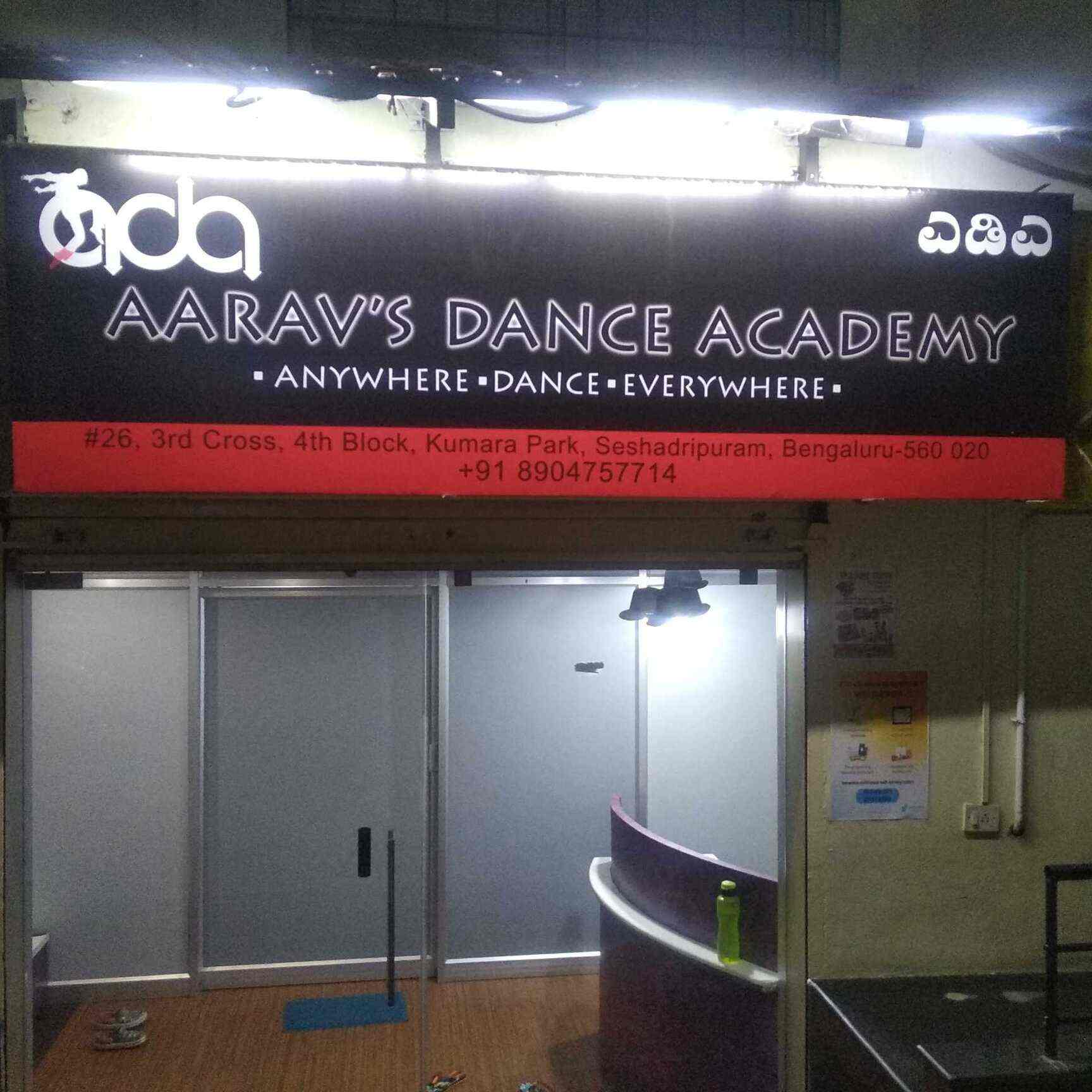 Aarav's Dance Academy in Seshadripuram,Bangalore Best Dance Classes