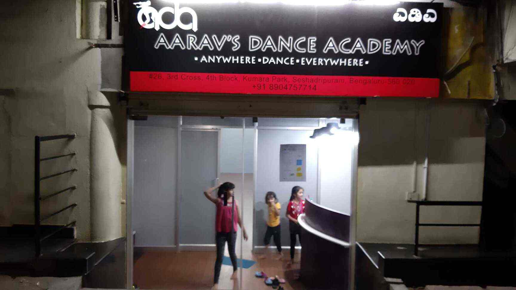 Aarav's Dance Academy in Seshadripuram,Bangalore Best Dance Classes
