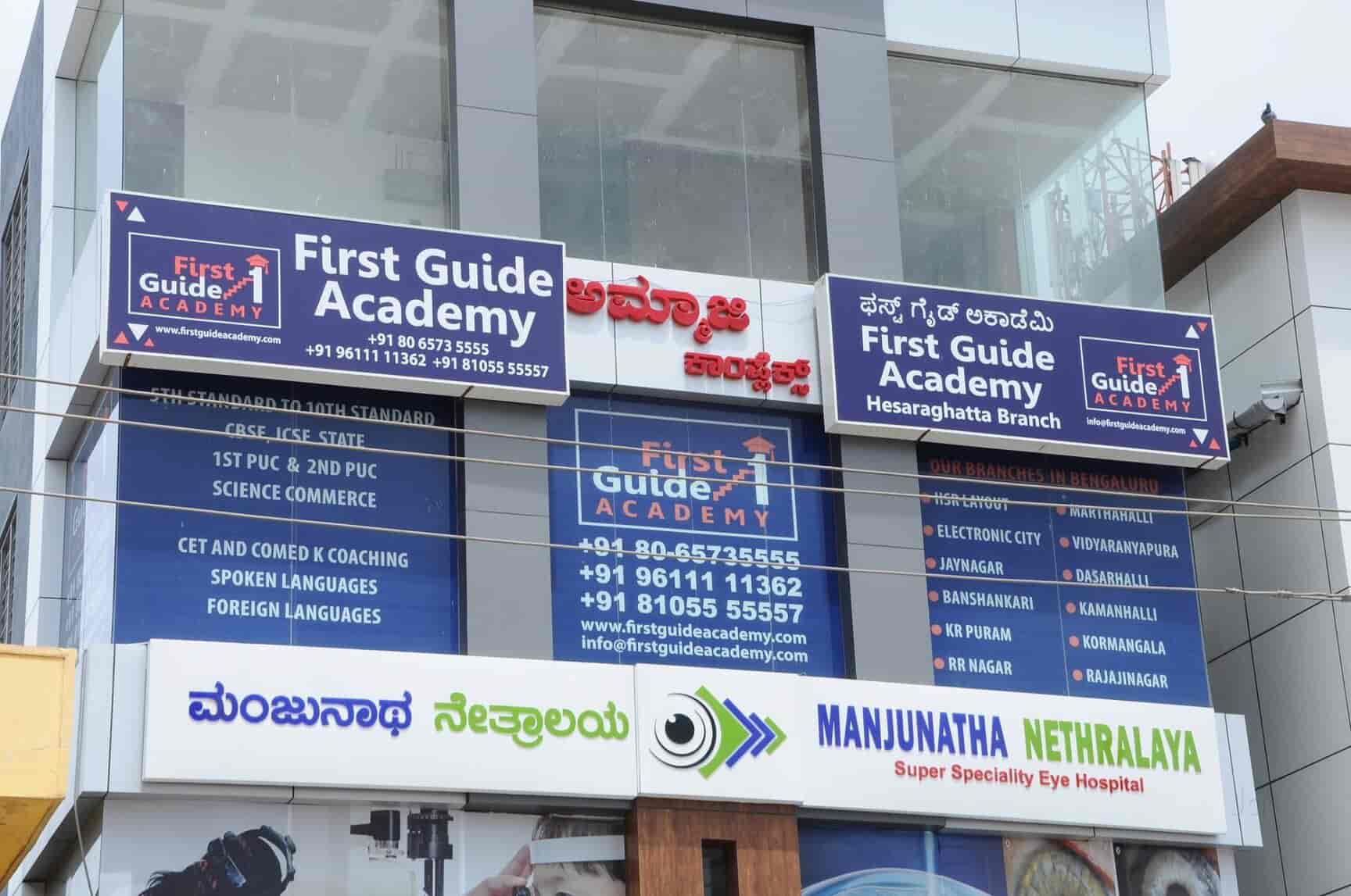 first guide academy rt nagar language classes for english guide for first time international flyers in bangalore