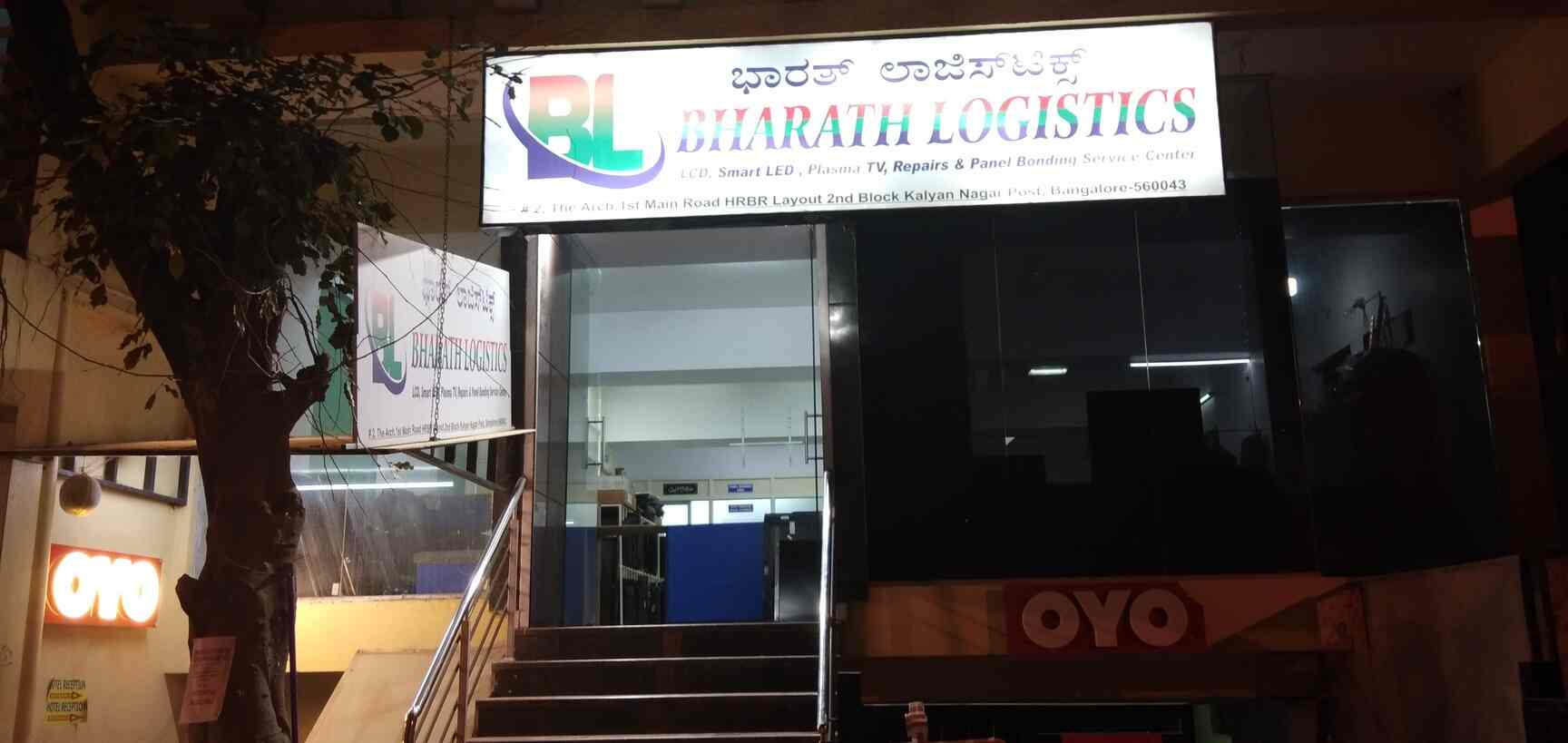 lcd panel repair bangalore supplier