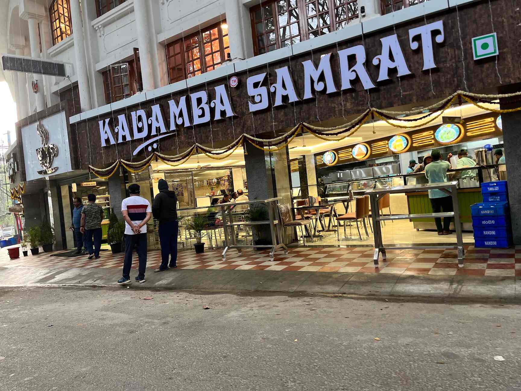 Kadamba Samrat in Vijayanagar,Bangalore Best Pure Veg Restaurants in
