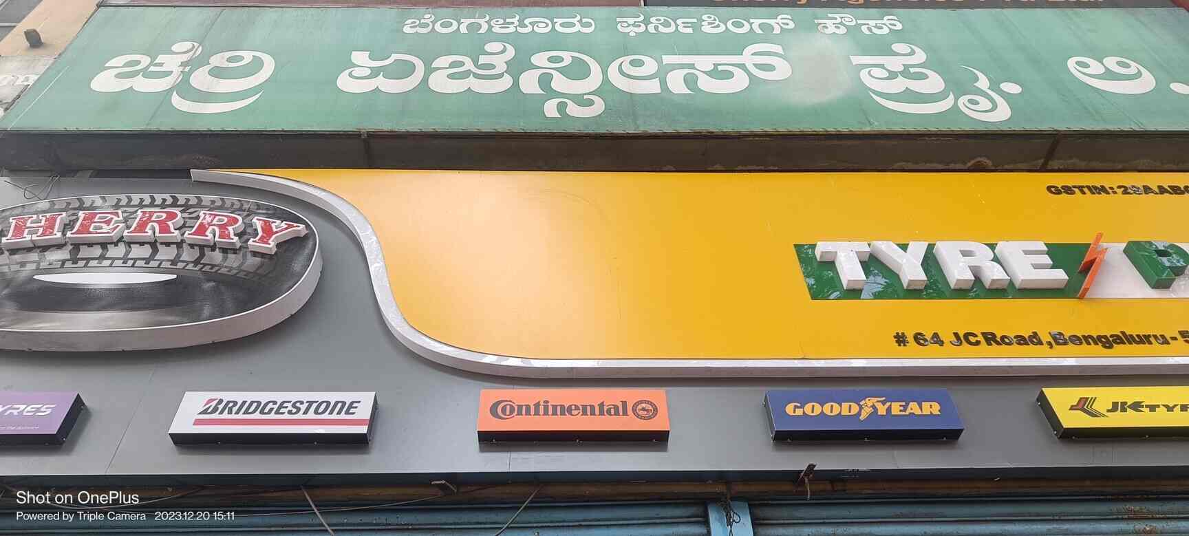 Catalogue Cherry Tyre Park (Bfh) in Jc Road , Bangalore Justdial