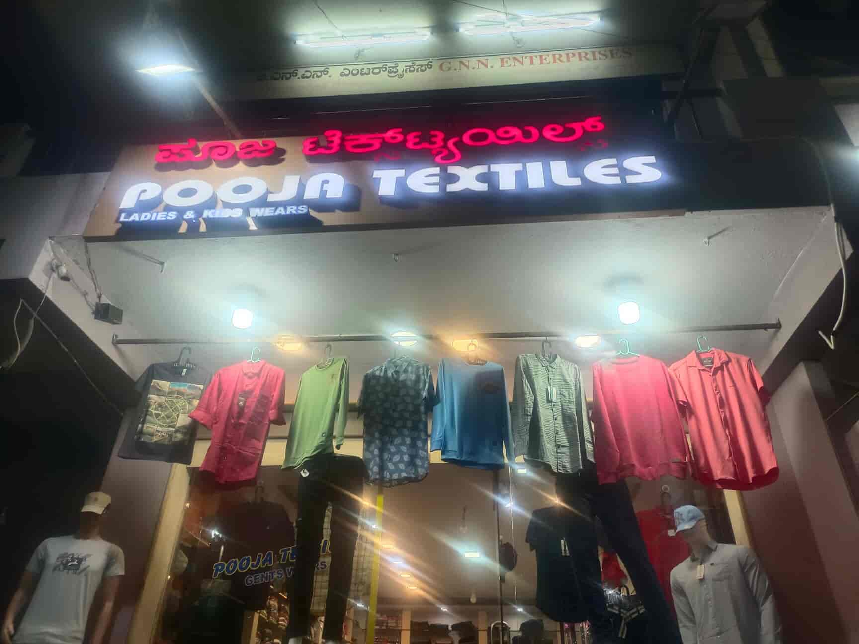 Pooja Textiles in T Dasarahalli,Bangalore Best Men Readymade Garment