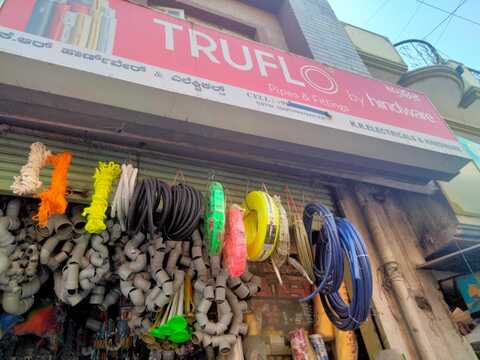 Btm electrica shop