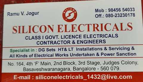 Top 100 Electrical Contractors In Bangalore इल क ट र कल क न ट र क टर स ब गल र Best Electricians Justdial