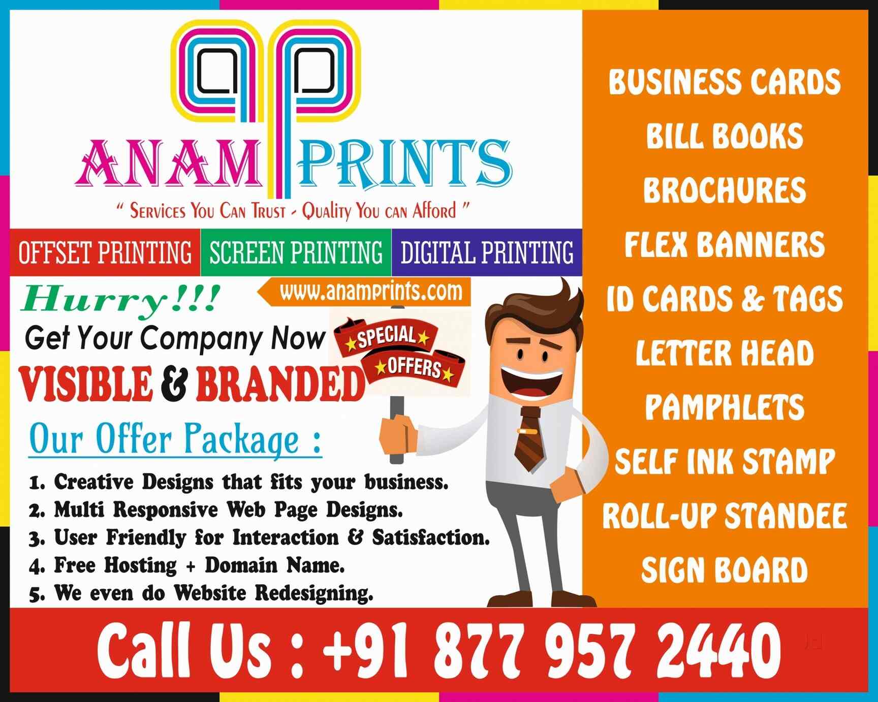 Anam Prints Photos Rt Nagar Bangalore Pictures Images Gallery