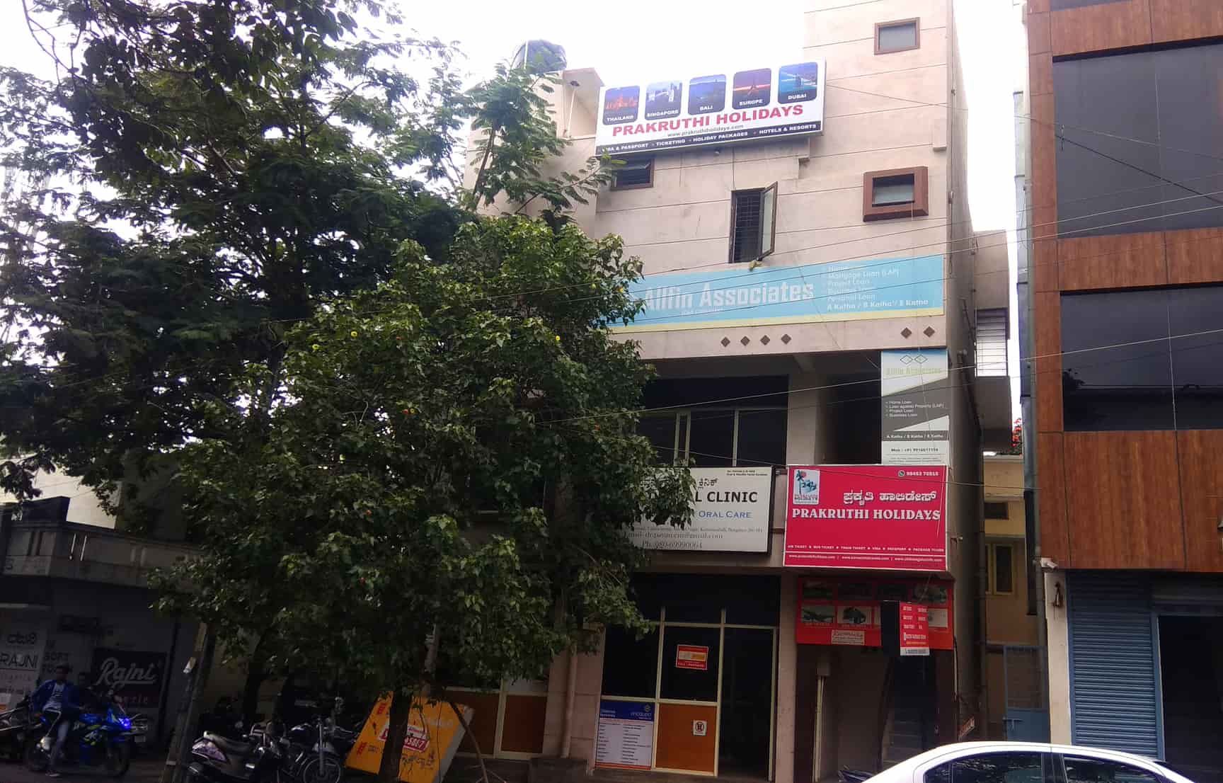 Top Tirupati Tour Packages in Kammanahalli, Bangalore Best Tirupati