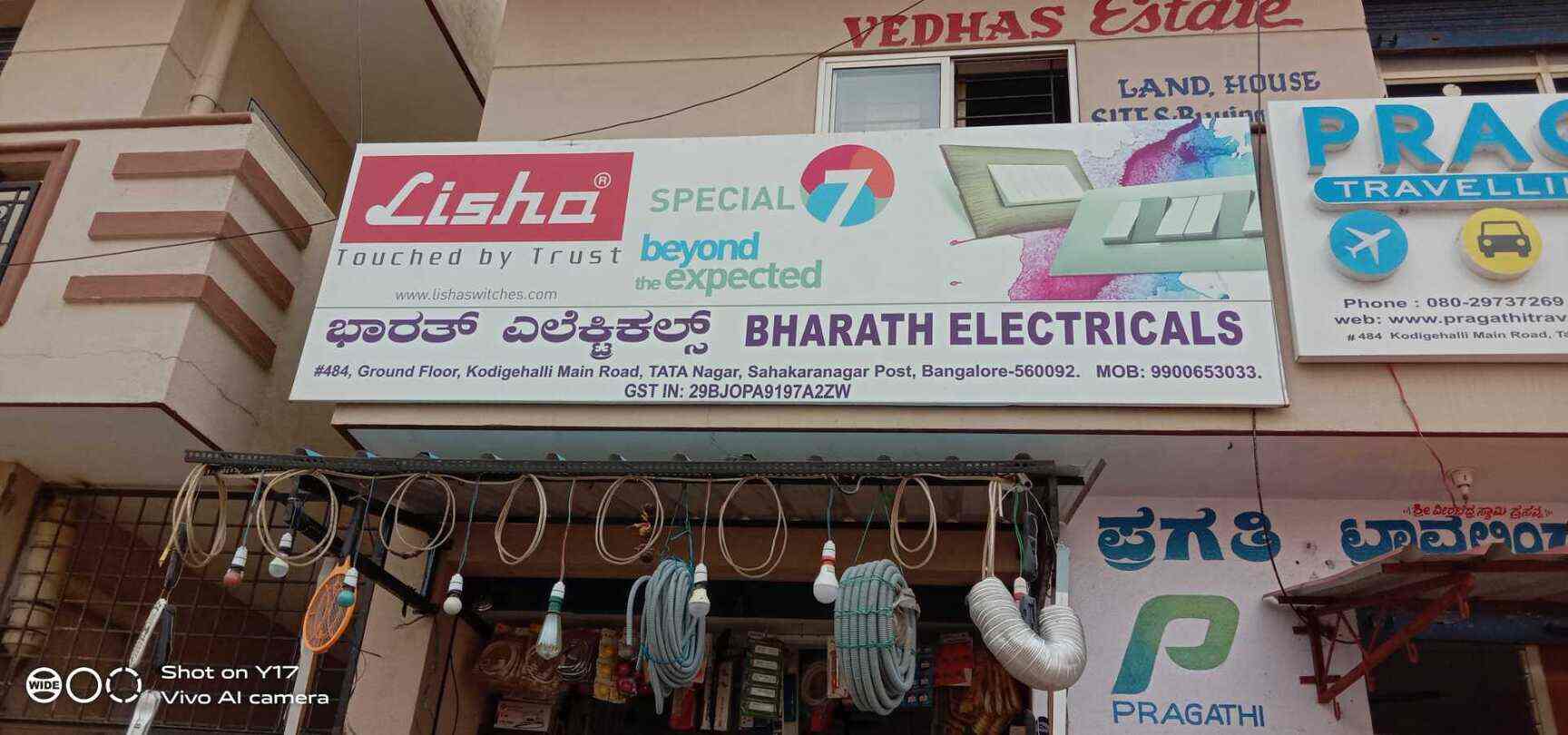 Top Gas Geyser Spare Part Dealers in Bangalore - गैस गीजर स्पेयर पार्ट  डीलर्स, बैंगलोर - Best Gas Water Heater Spare Part Dealers - Justdial