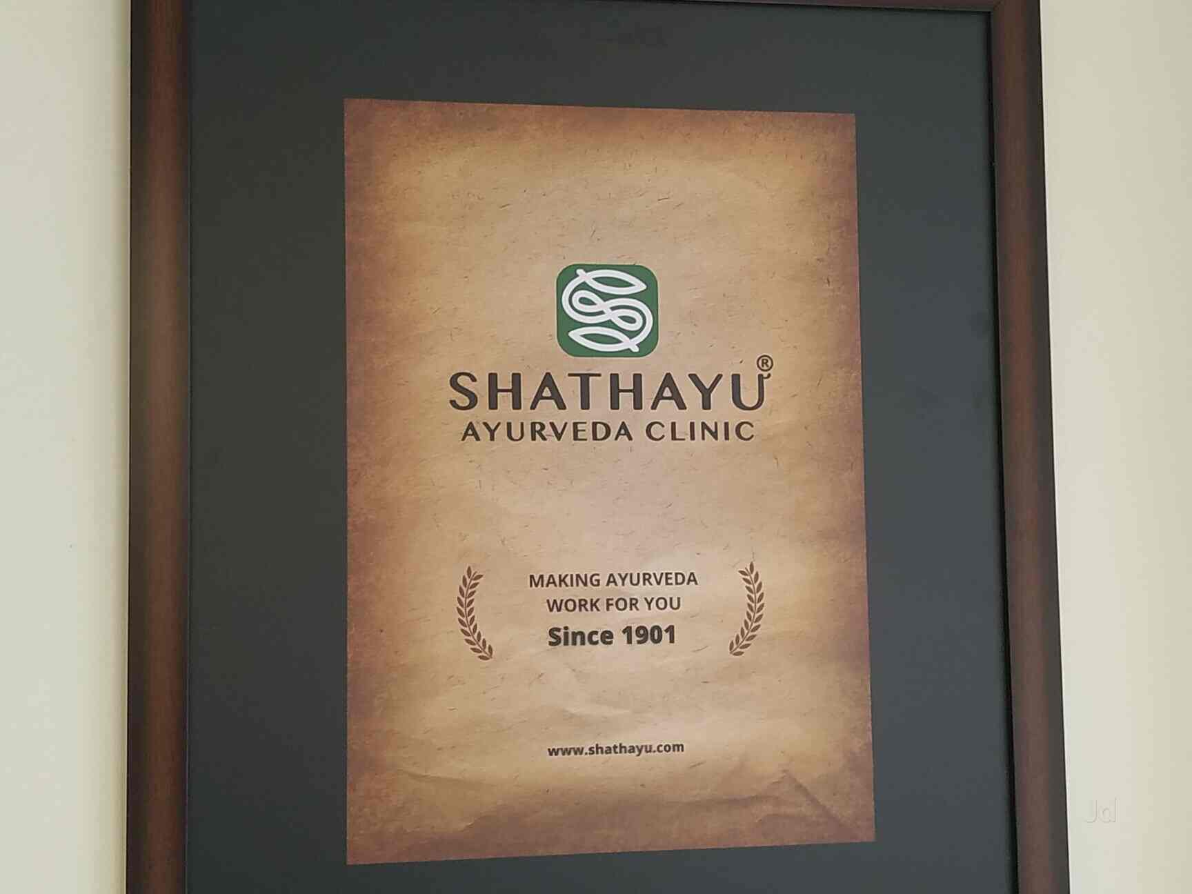 Top Ayurvedic Treatment Centres in Byadarahalli Sunkadakatte Best