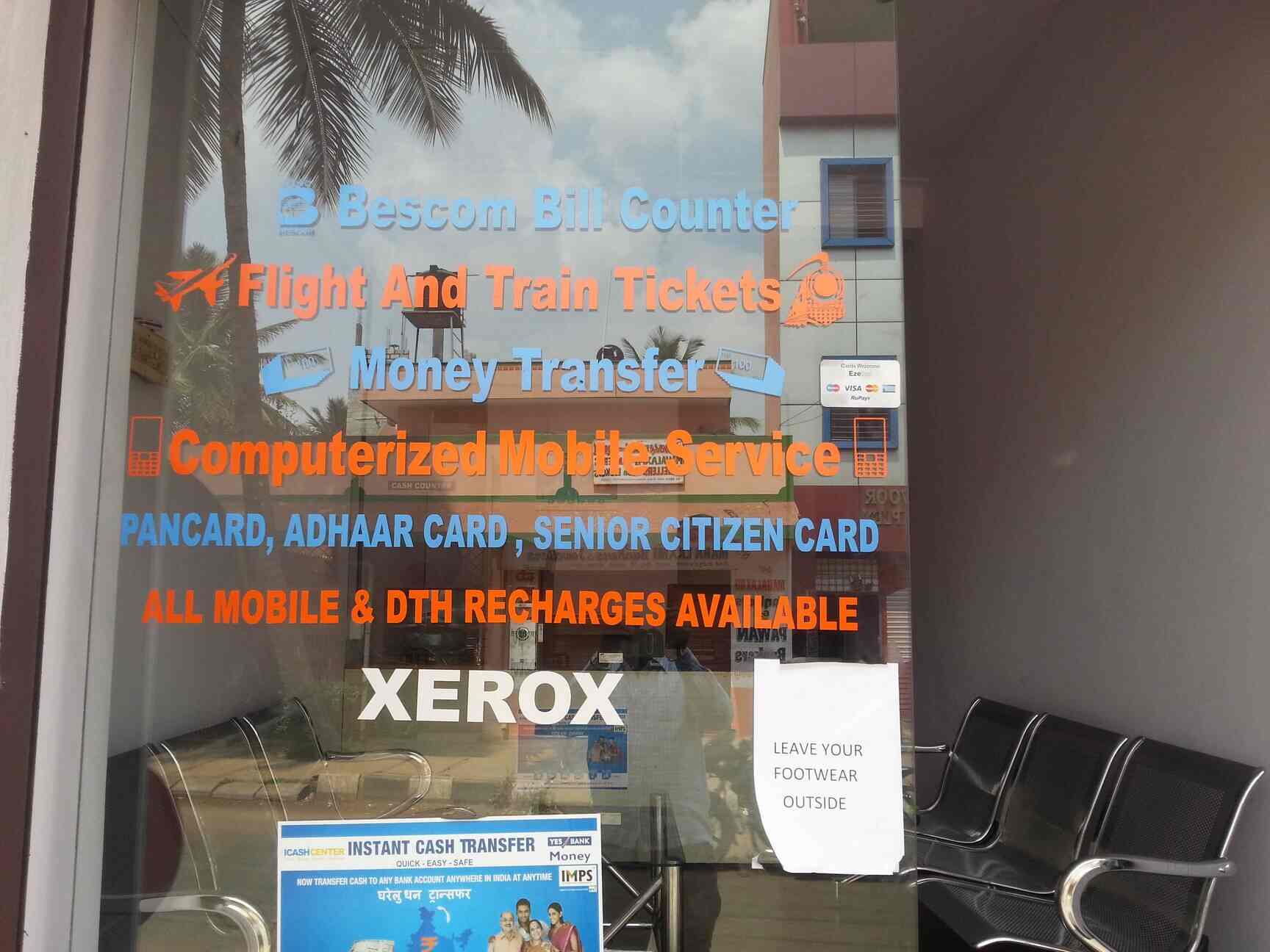 icashcenter icashcenter