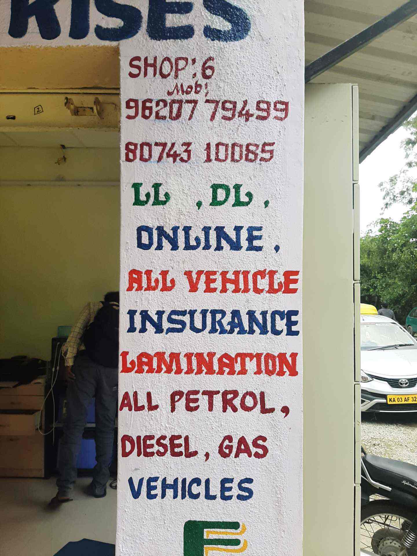 Jai Karnataka Emission Testing Centre in Kasthuri Nagar,Bangalore