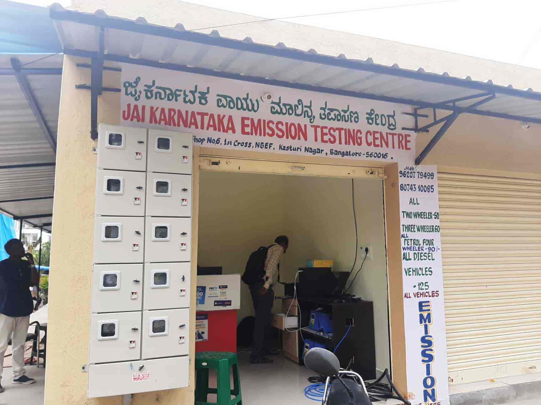 Jai Karnataka Emission Testing Centre in Kasthuri Nagar,Bangalore