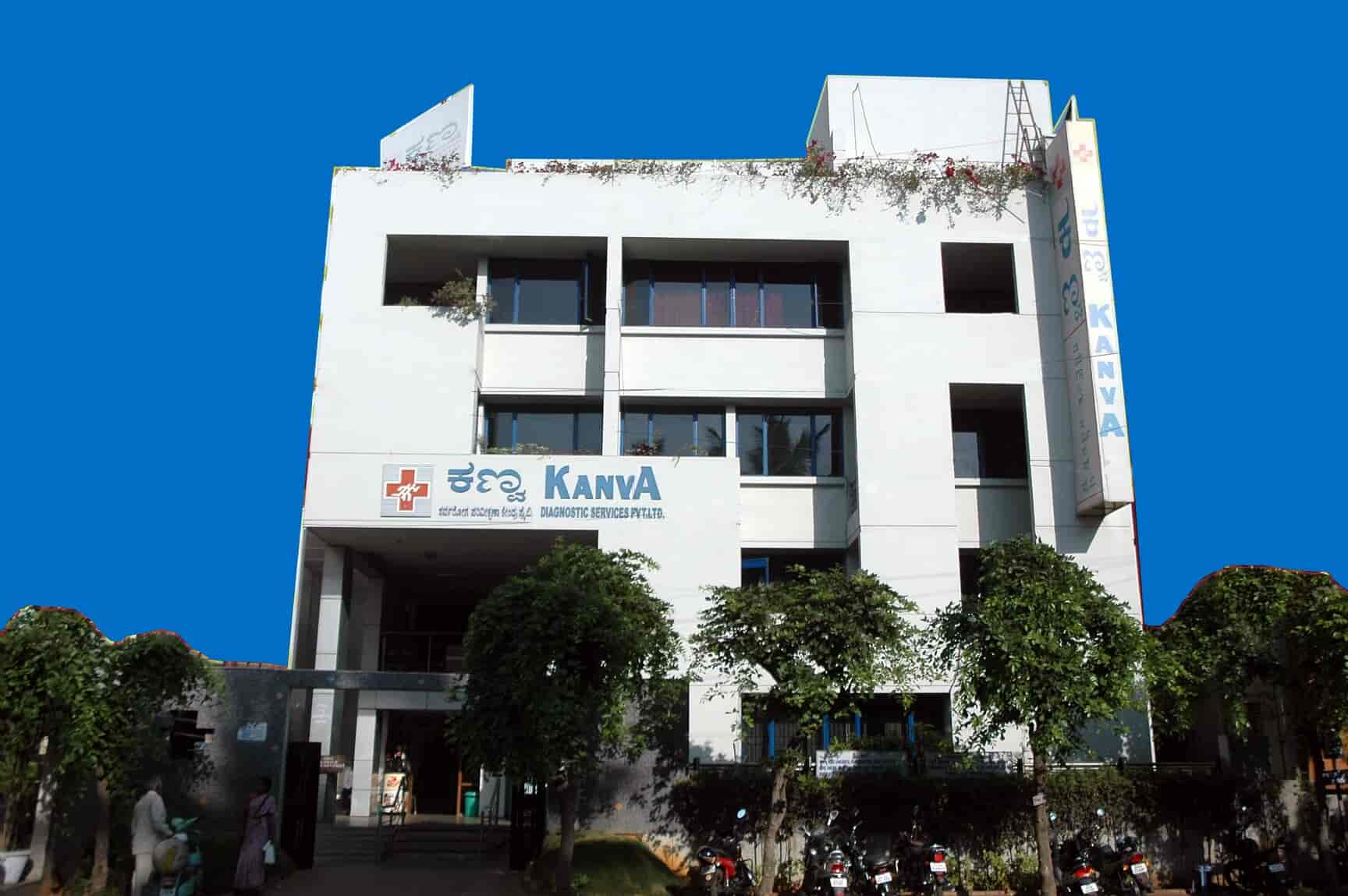 Kanva Diagnostic Services Pvt Ltd, Rajajinagar 4th Block Diagnostic