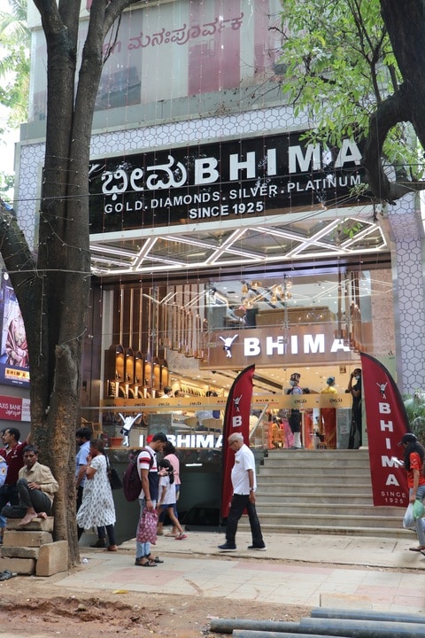 Jayanagar hot sale bhima jewellers