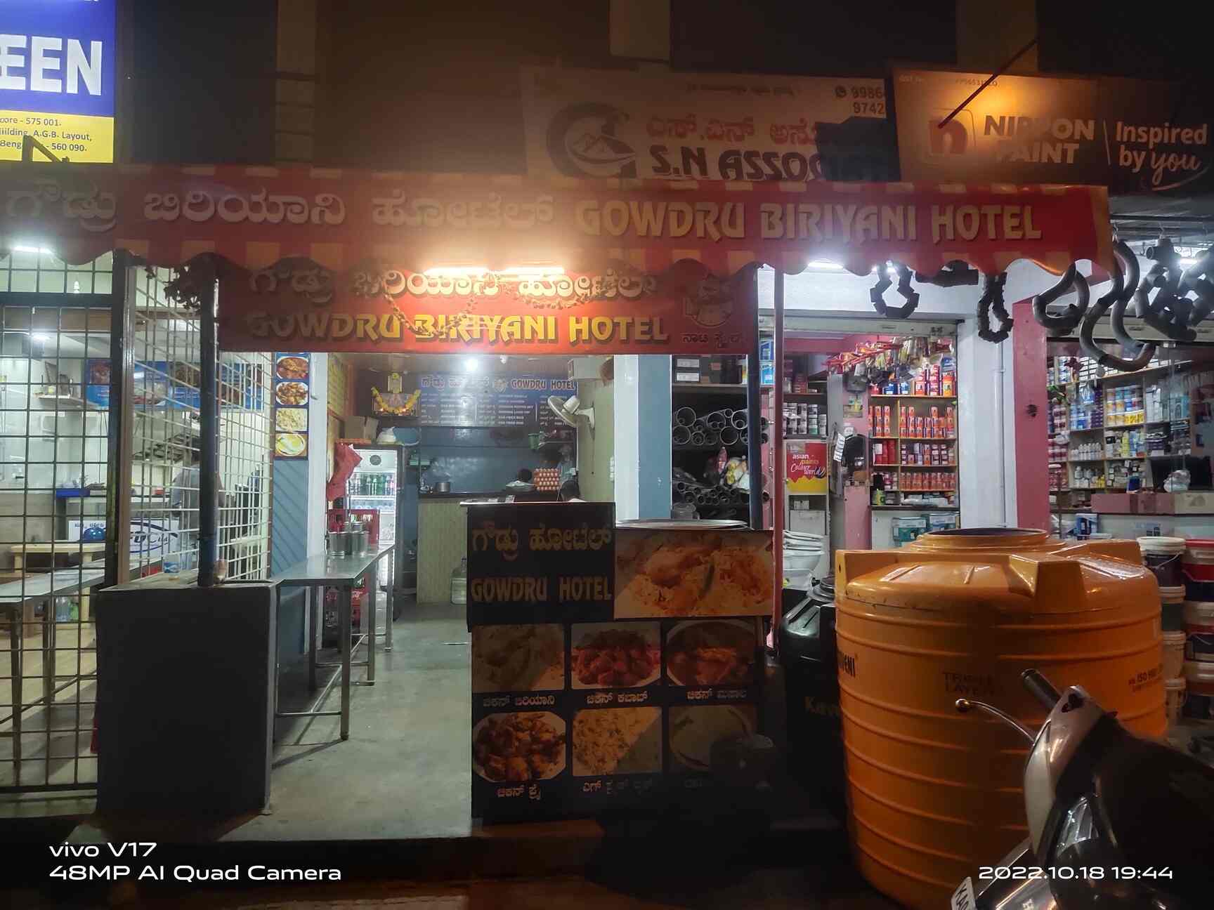 List of Top Restaurants near Railway Station Chikkabanavara