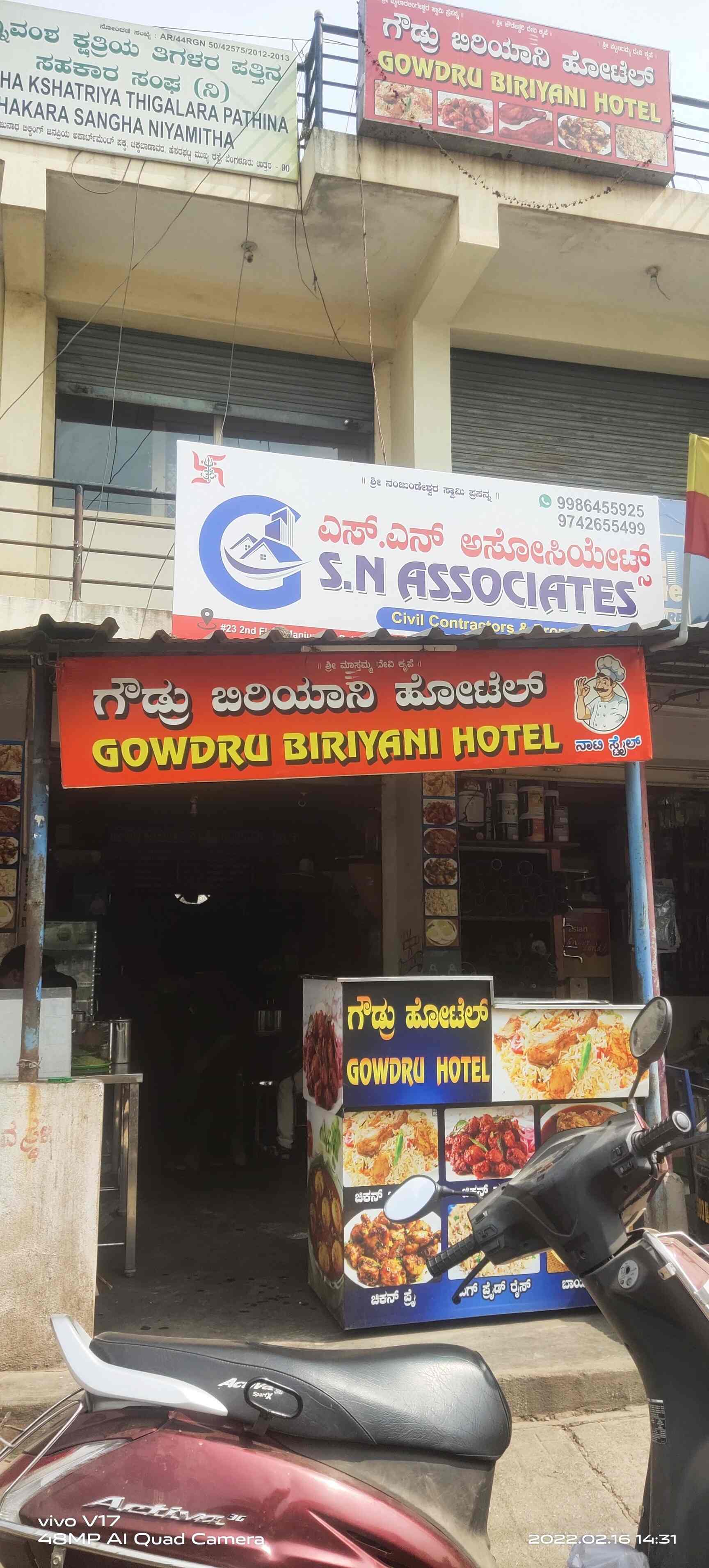 List of Top Restaurants near Railway Station Chikkabanavara