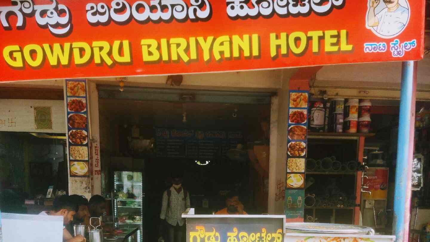 List of Top Restaurants near Railway Station Chikkabanavara