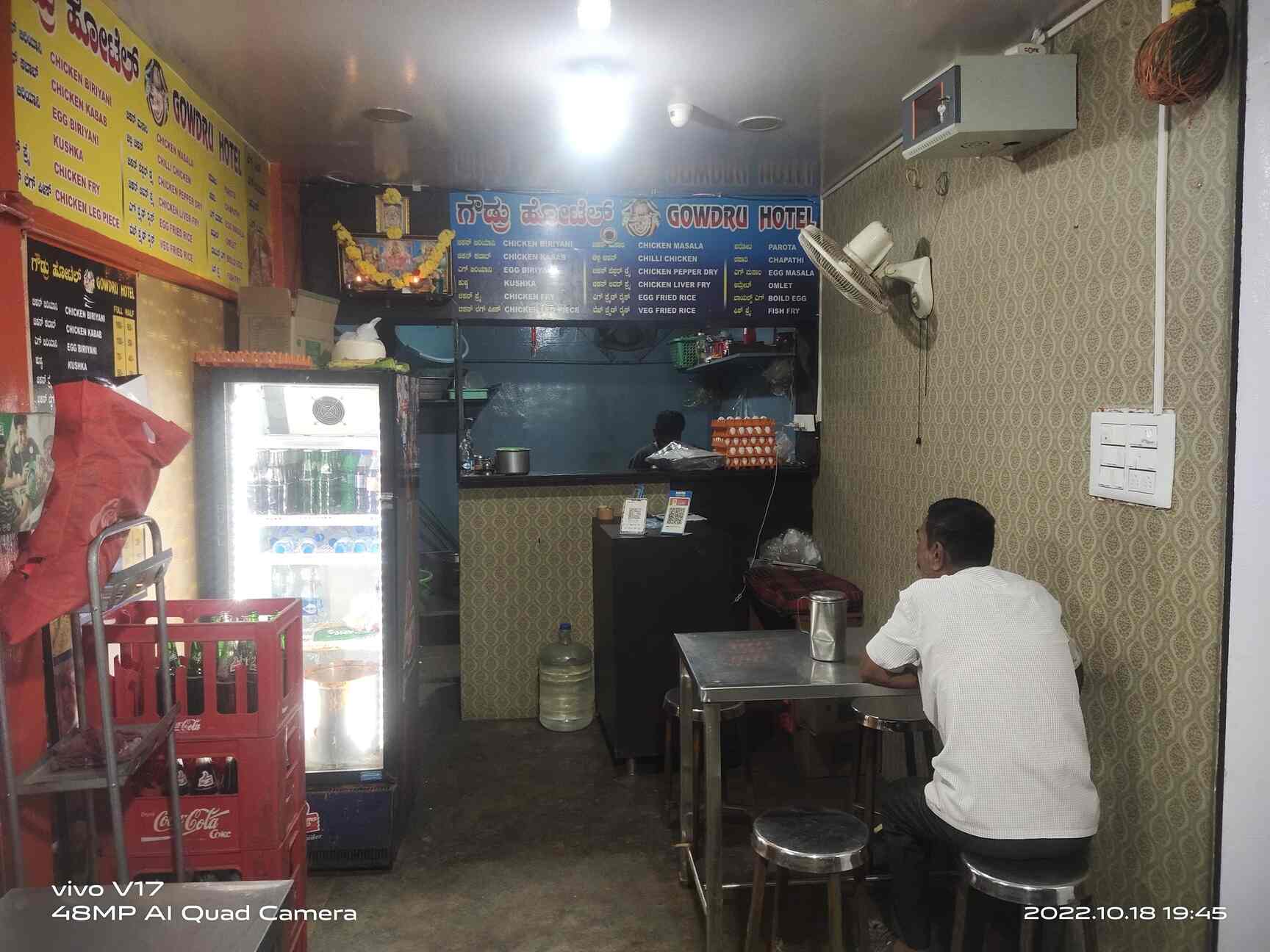 List of Top Restaurants near Railway Station Chikkabanavara