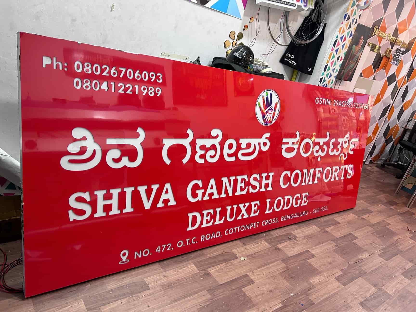 Top Vinyl Sign Board Dealers in Bangalore विनाइल सिग्न बोर्ड डीलर्स