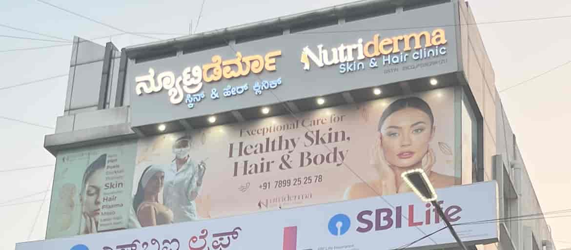 Nutriderma Skin & Hair Clinic in Jp Nagar Phase 6,Bangalore Best Skin