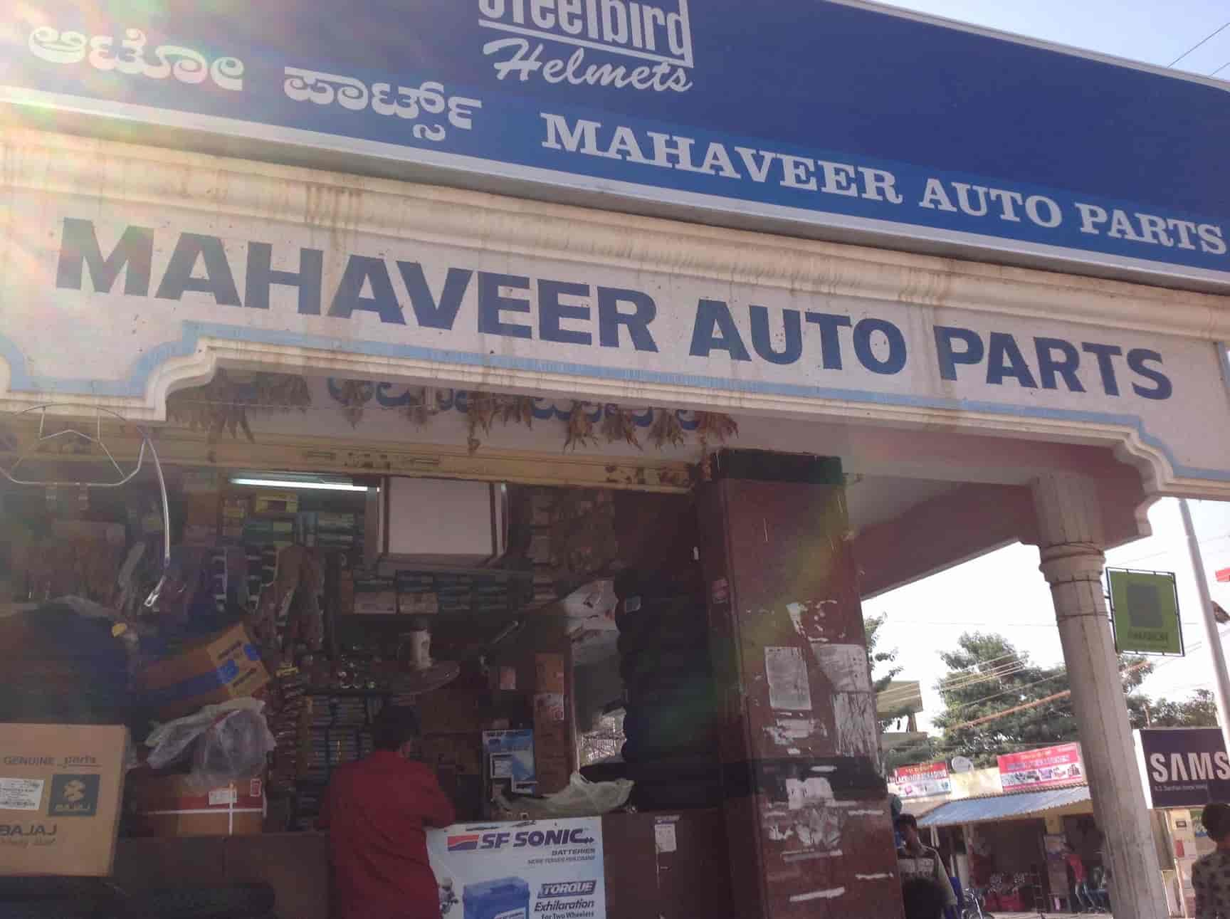 Yamaha Spare Parts Dealer In Bangalore Reviewmotors.co