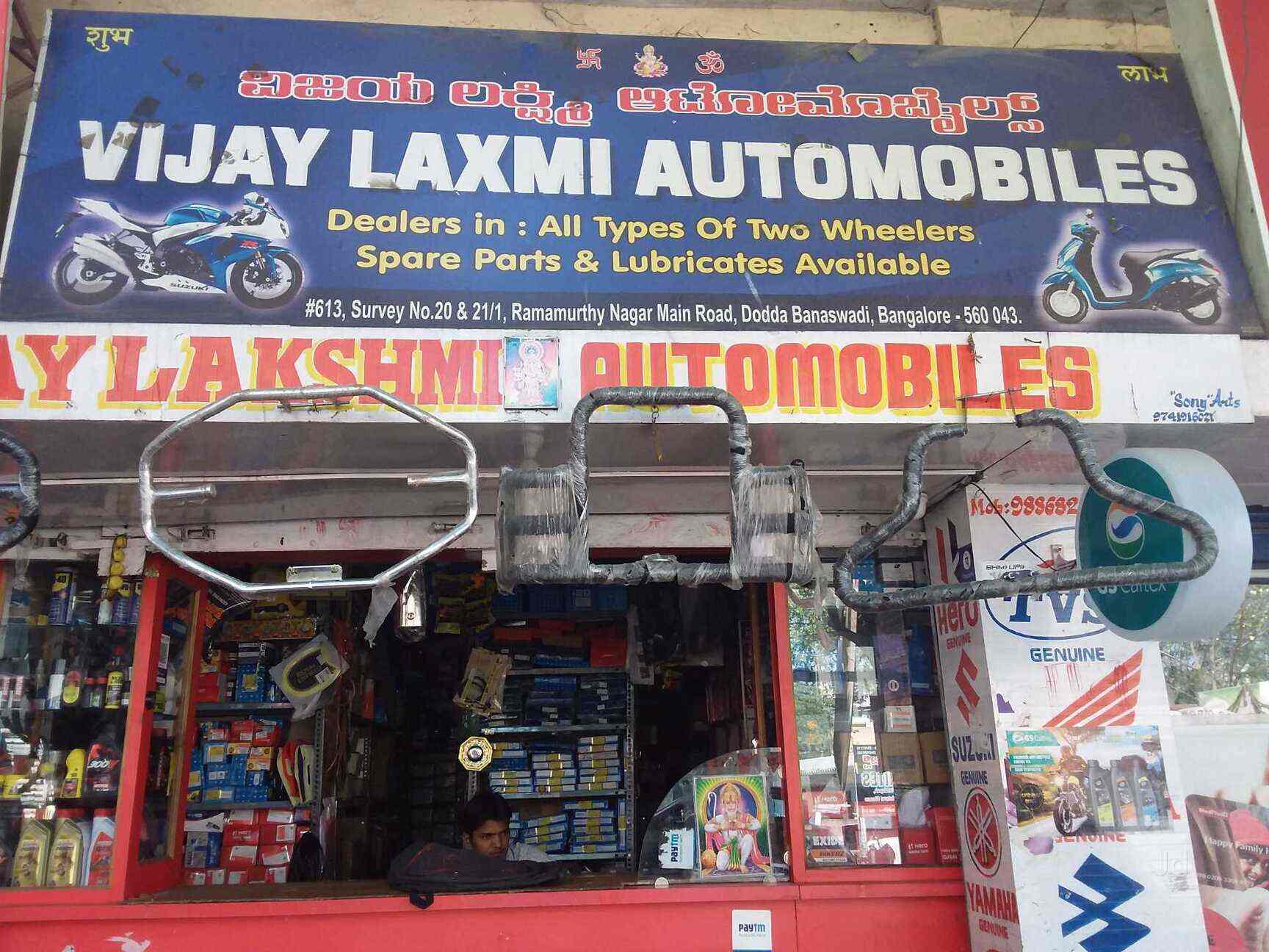 Vijay Lakshmi Auto Mobiles in Banaswadi,Bangalore Best BajajTwo