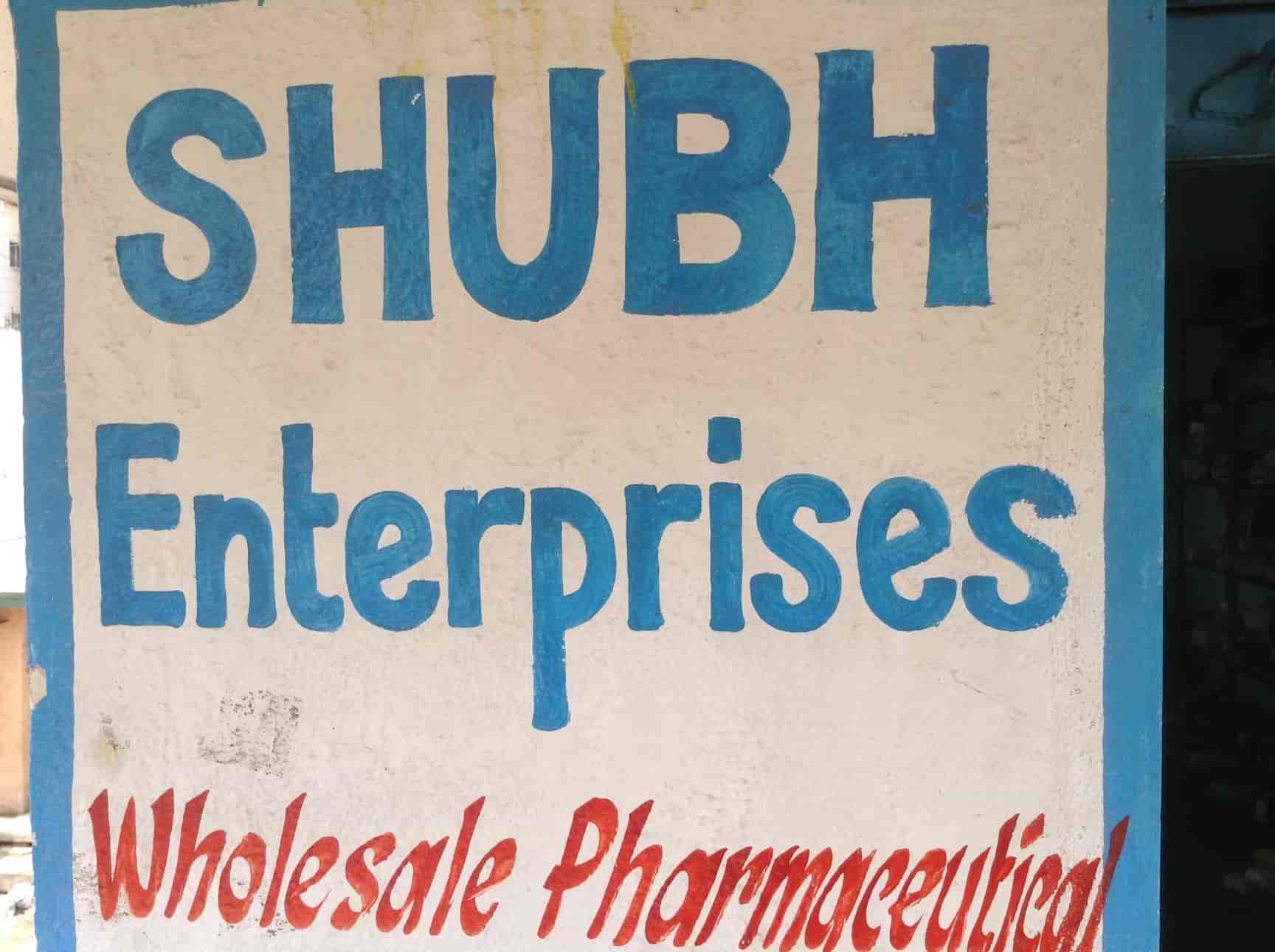 Top Pharmaceutical Distributors in Bangalore फार्मास्यूटिकल