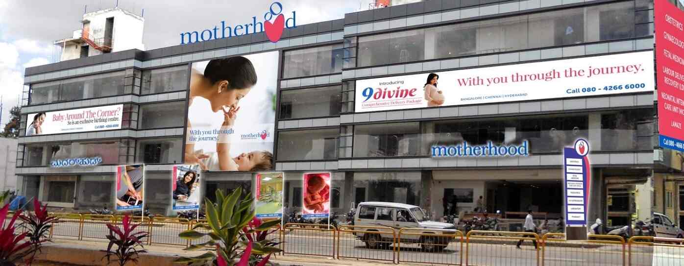 motherhood hospital hsr layout