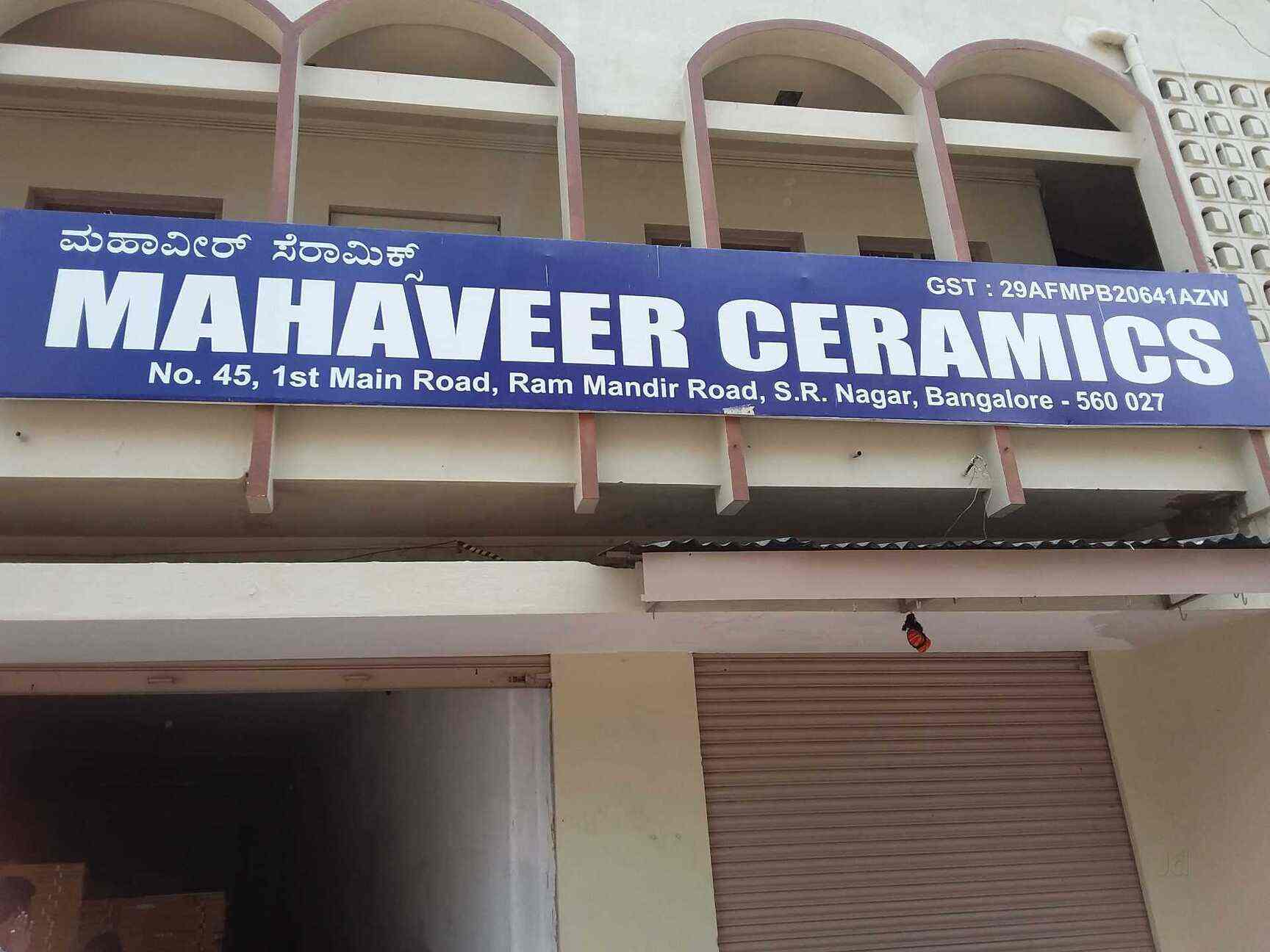 Mahaveer Ceramics, Mission Road Tile Dealers in Bangalore Justdial