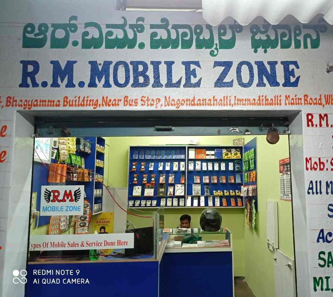Rm Mobile Zone in Whitefield,Bangalore Best Landline Phone Repair
