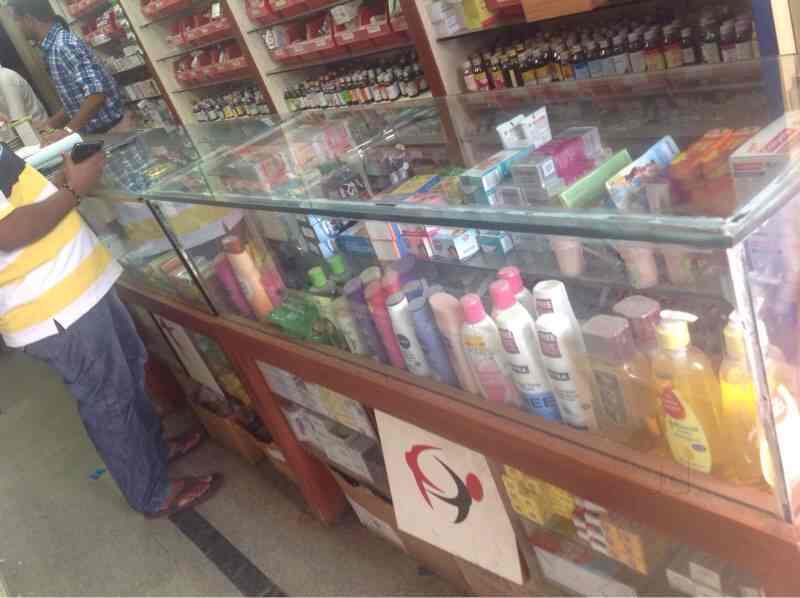 Top Chemists in Marathahalli Extension Best 24 Hour Chemist Shop near me Justdial