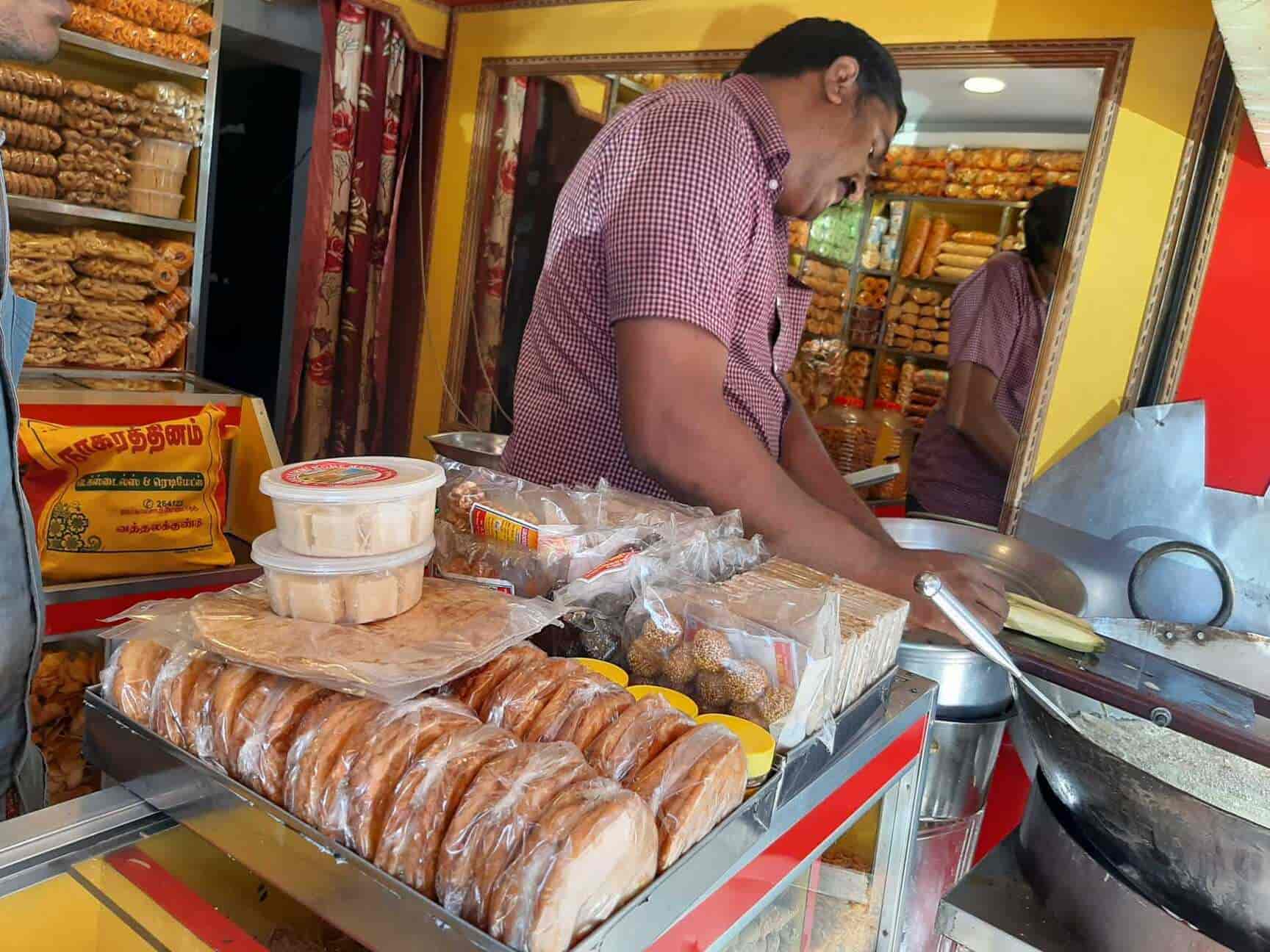 Sri Sai Balaji Hot Chips in Ashwath NagarRMV Extension,Bangalore