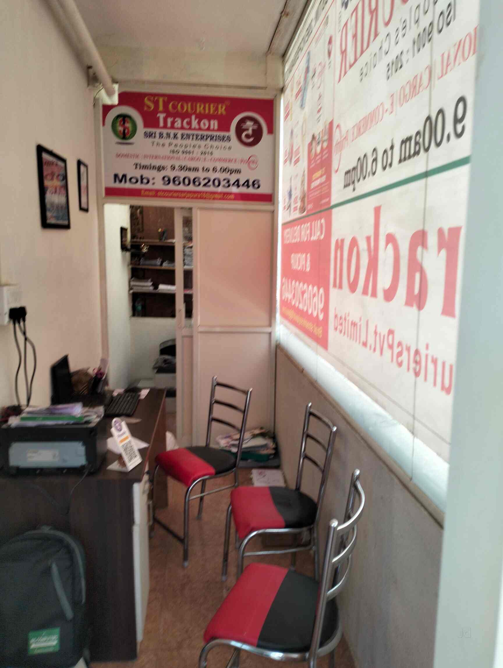 Top Ekart Courier Services in Govindapura Best Ekart Courier Services