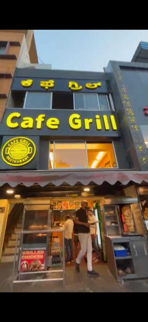 Cafe Grill in Jeevan Bima Nagar Bangalore Order Food Online