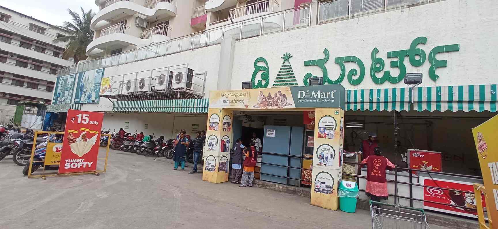 Find D Mart in Bangalore North D Mart Stores, Branches for Shopping