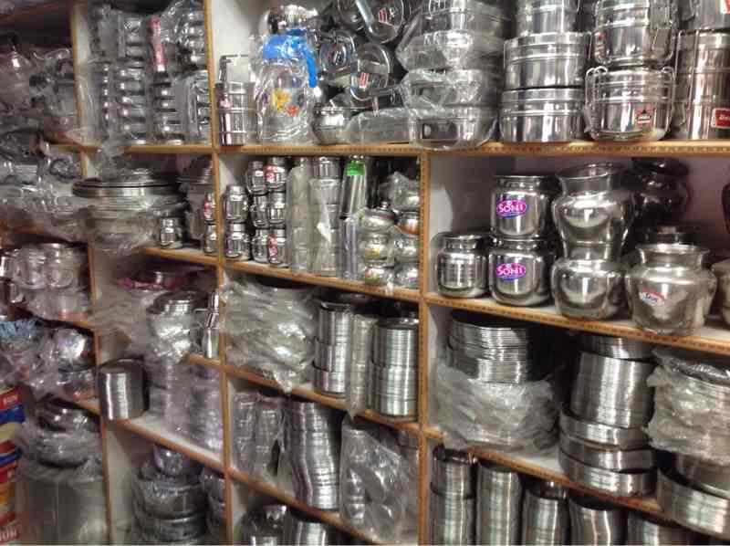 Mataji Enterprises in Bagalagunte,Bangalore Best Industrial