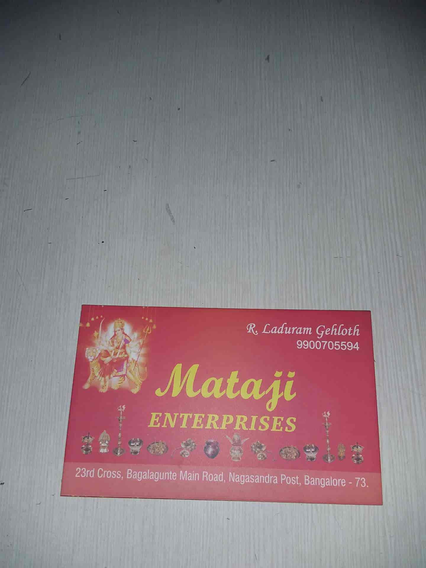 Mataji Enterprises in Bagalagunte,Bangalore Best Industrial