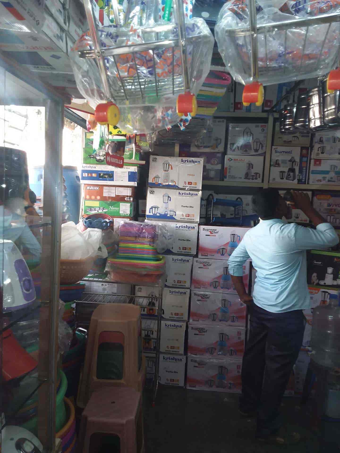 Mataji Enterprises in Bagalagunte,Bangalore Best Industrial