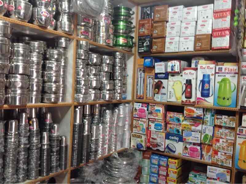 Mataji Enterprises in Bagalagunte,Bangalore Best Industrial